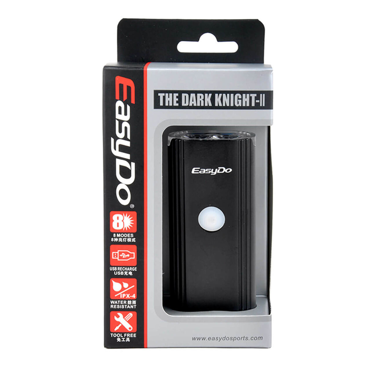 Dark Knight Front Rechargeable Bicycle Light Packaging