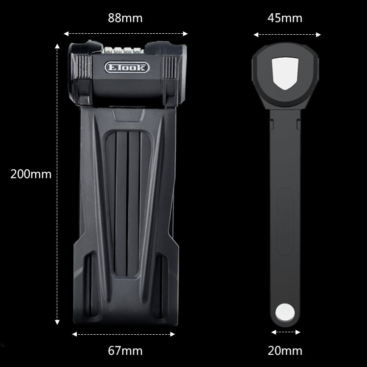 Titan Ultra Combination Folding Lock 110cm