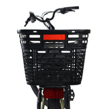 Universal ABS Rear Cargo Rack Basket Rear